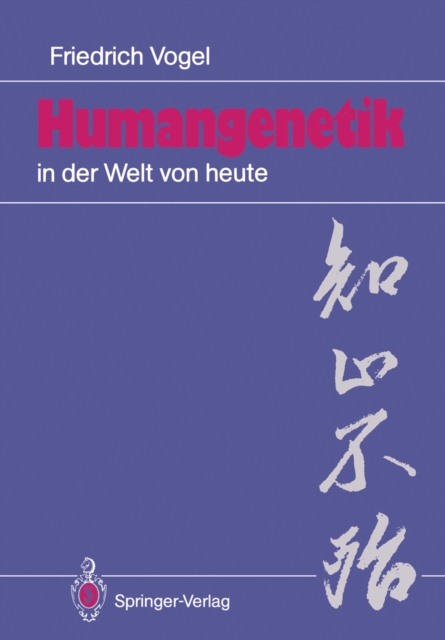 Humangenetik in der Welt von heute : 12 Salzburger Vorlesungen, PDF eBook