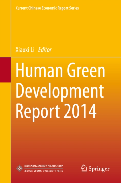 Human Green Development Report 2014, PDF eBook