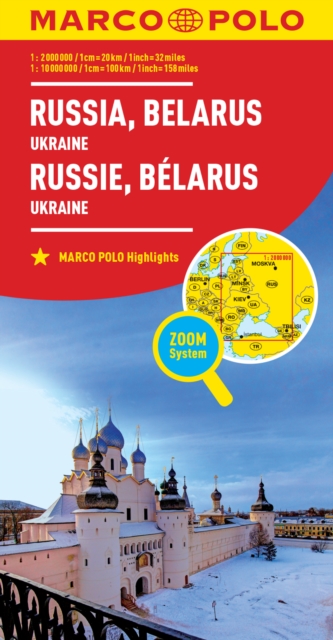 Russia and Belarus Marco Polo Map : Also shows Ukraine, Sheet map, folded Book