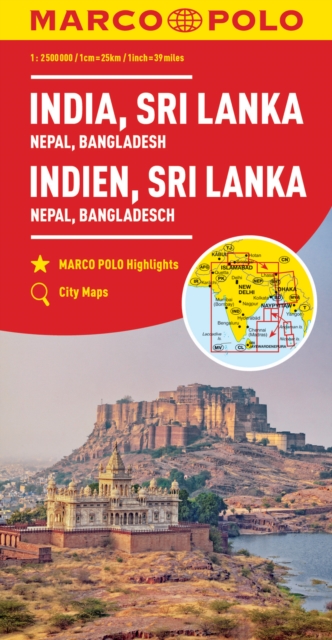 India, Sri Lanka, Nepal, Bangladesh Marco Polo Map, Sheet map, folded Book