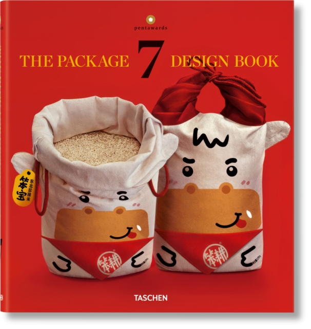 The Package Design Book 7, Hardback Book