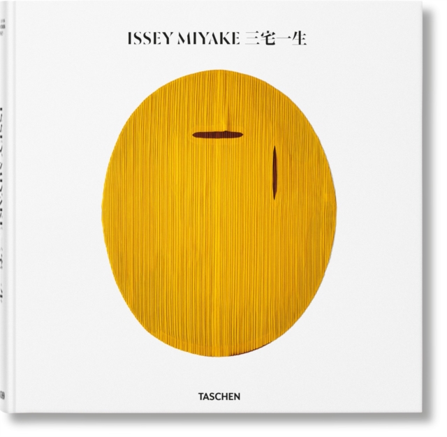 Issey Miyake, Hardback Book