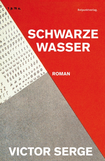 Schwarze Wasser : Roman, EPUB eBook