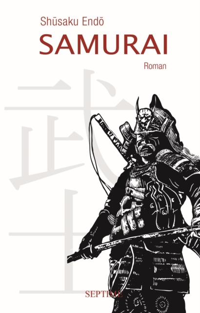 Samurai, EPUB eBook