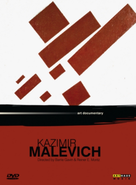 Art Lives: Kazimir Malevich, DVD  DVD