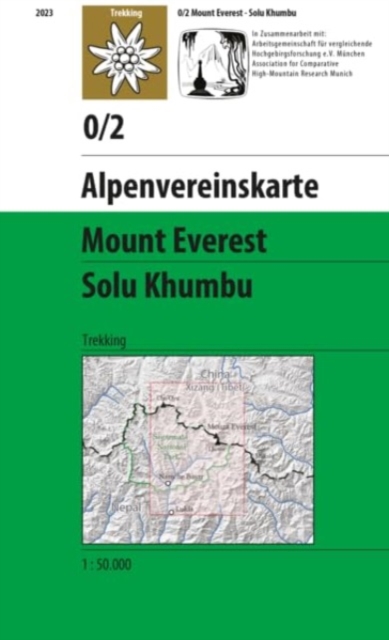 Mount Everest Solu Khumbu : 0/2, Sheet map, folded Book