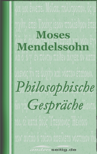 Philosophische Gesprache, EPUB eBook