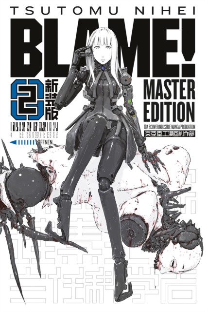 BLAME! Master Edition 2, PDF eBook