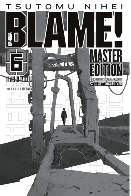 BLAME! Master Edition 6, PDF eBook