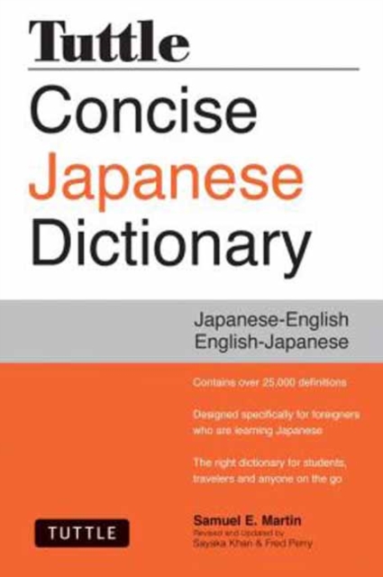Tuttle Concise Japanese Dictionary : Japanese-English English-Japanese, Paperback / softback Book