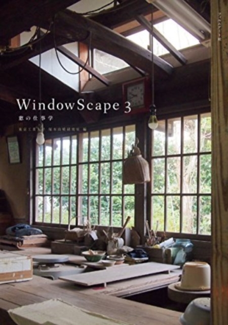 Windowscape 3, Paperback / softback Book