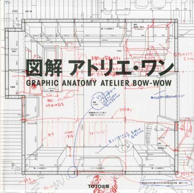 Atelier Bow : Wow - Graphic Anatomy, Paperback / softback Book