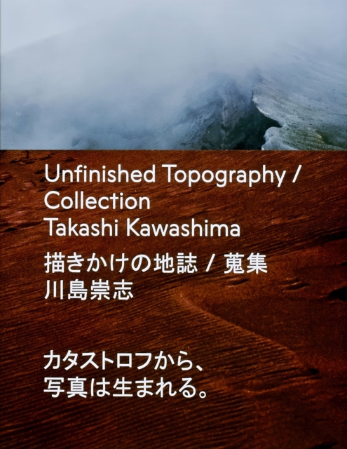 Unfinished Topography / Collection, Paperback / softback Book