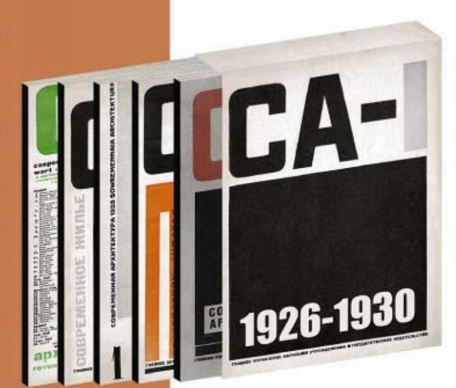 C-A 1926-1930 : Reprint of Sovremennaja Architectura Magazine, Paperback Book