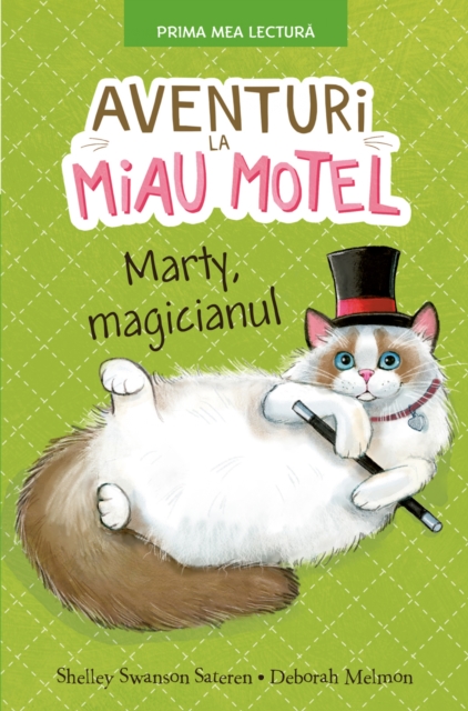Aventuri La Miau Motel : Marty Magicianul, EPUB eBook