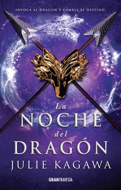 La noche del dragon, EPUB eBook