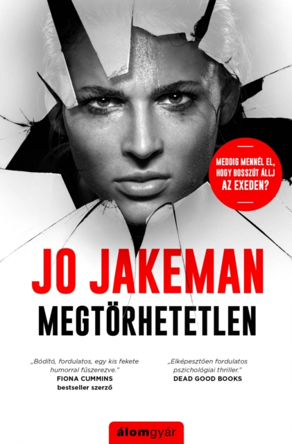 Megtorhetetlen, EPUB eBook