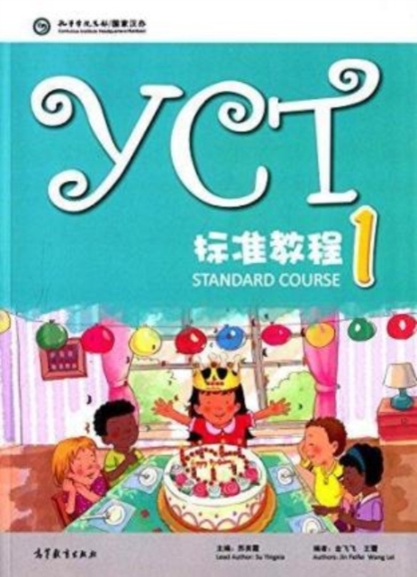 YCT Standard Course 1, Paperback / softback Book