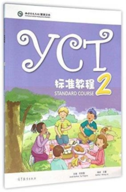 YCT Standard Course 2, Paperback / softback Book