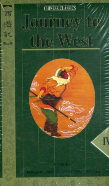 Journey to the West, Paperback / softback Book