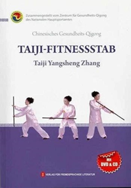 Jian Shen Qi Gong Tai Ji Yang Sheng Zhang De Wen, Paperback / softback Book