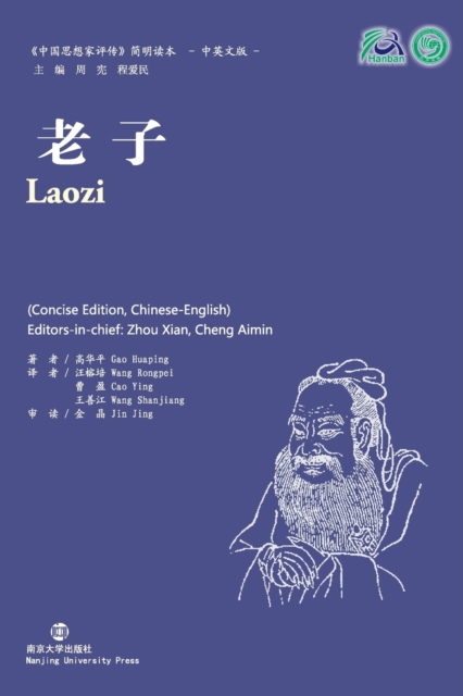 Laozi, Paperback / softback Book