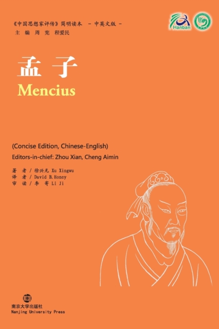 Mencius, Paperback / softback Book