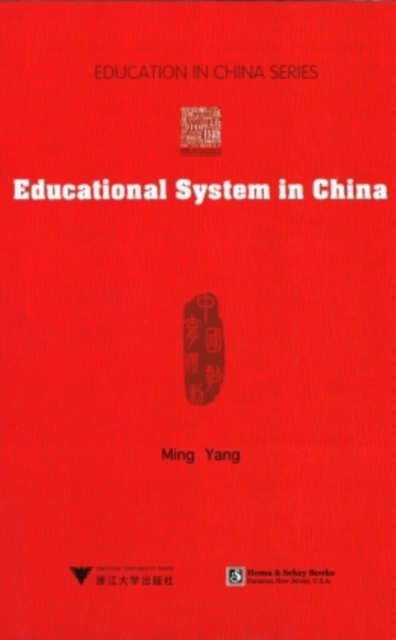 Educational System in China, Hardback Book