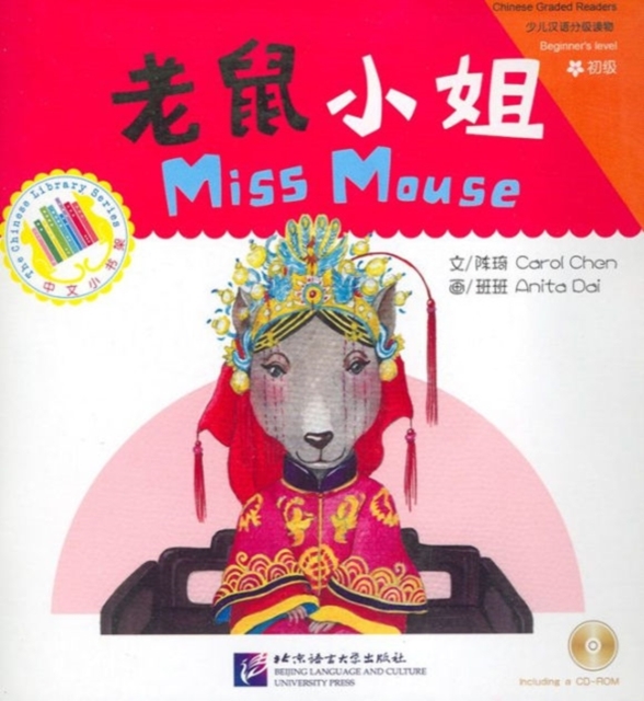 Miss Mouse, Paperback / softback Book