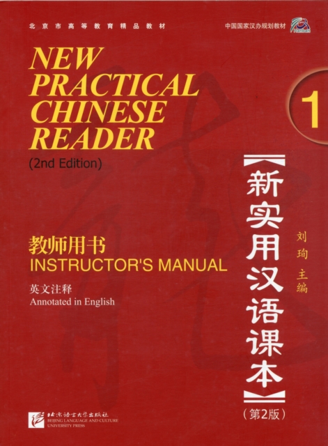 New Practical Chinese Reader vol.1 - Instructor's Manual, Paperback / softback Book