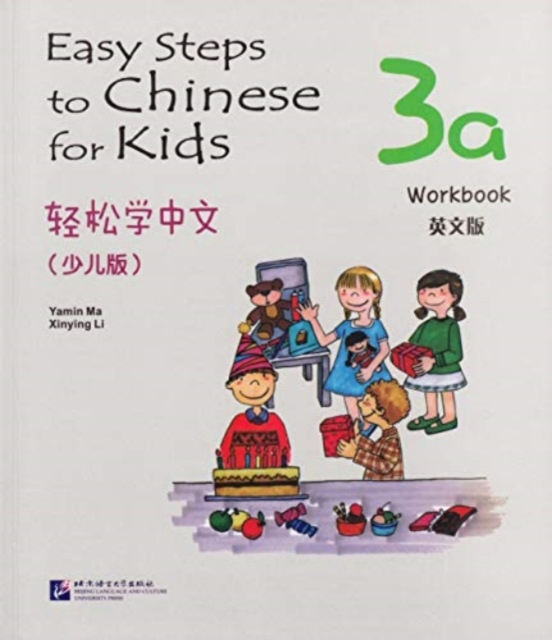 Easy Steps to Chinese for Kids vol.3A - Workbook, Paperback / softback Book