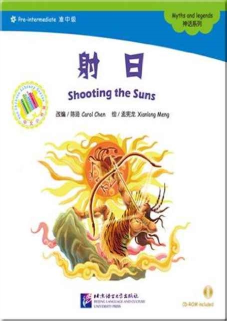 Shooting the Suns, Paperback / softback Book