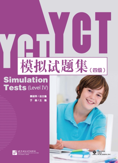 YCT Simulation Tests Level 4, Paperback / softback Book