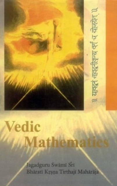 Vedic Mathematics, Paperback / softback Book