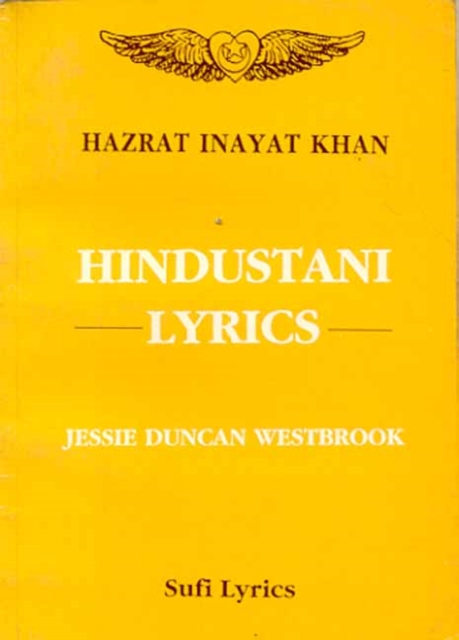 Hindustani Lyrics, PDF eBook