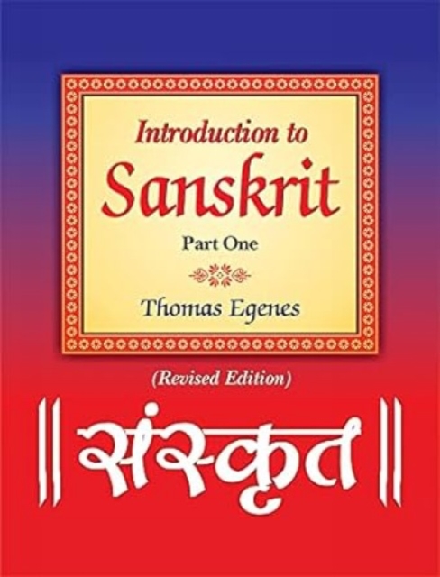 Introduction to Sanskrit : Part 1, Paperback / softback Book