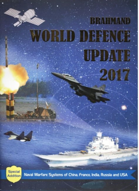 Brahmand World Defence Update 2017, Paperback / softback Book