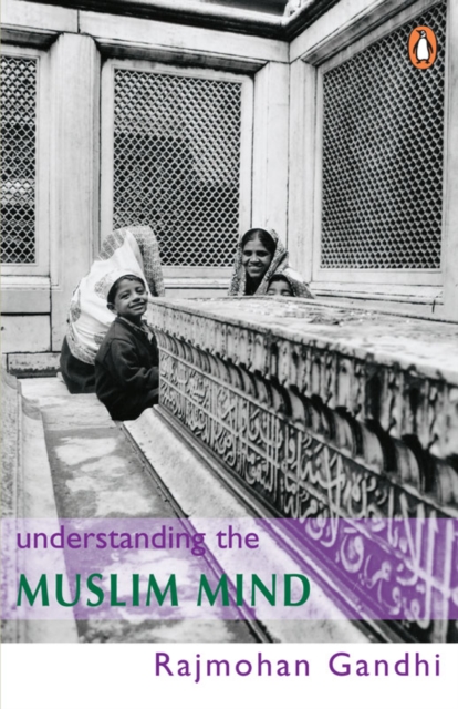 Understanding The Muslim Mind, EPUB eBook