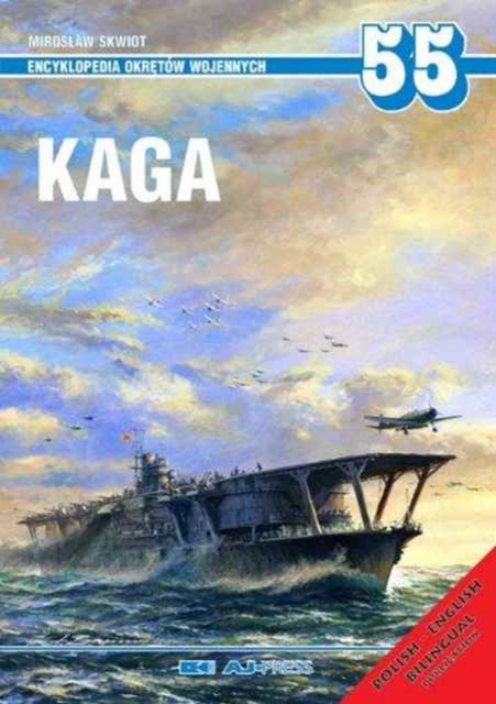 Kaga, Paperback / softback Book