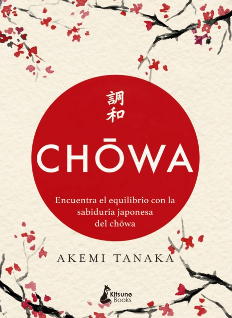 Chowa, EPUB eBook