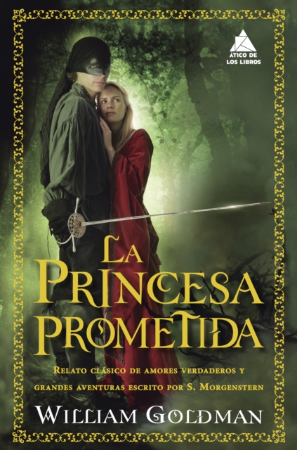 La princesa prometida, EPUB eBook