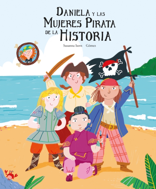 Daniela y las mujeres pirata de la historia, EPUB eBook