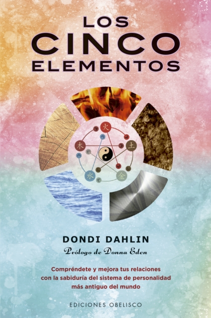Los cinco elementos, EPUB eBook