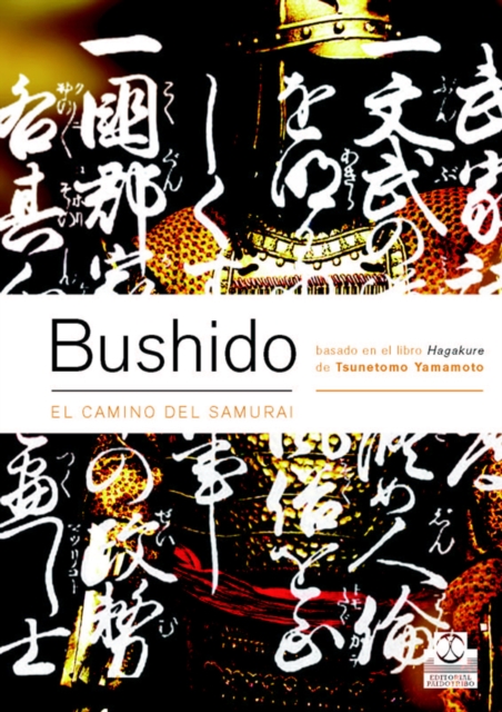 Bushido. El camino del samurai (Bicolor), EPUB eBook