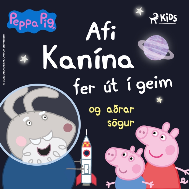 Gurra Gris - Afi Kanina fer ut i geim og aðrar sogur, eAudiobook MP3 eaudioBook