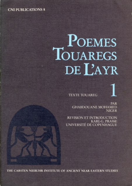 POEMES TOUAREGS DE L AYR 1, Paperback Book