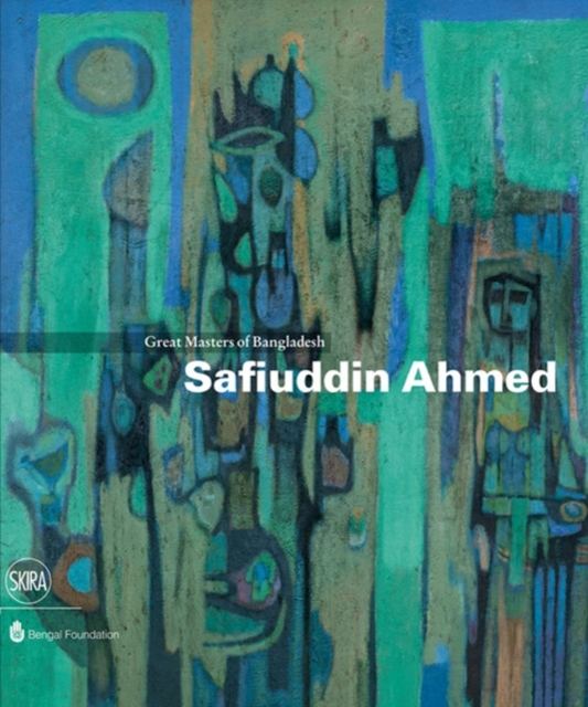 Safiuddin Ahmed, Hardback Book