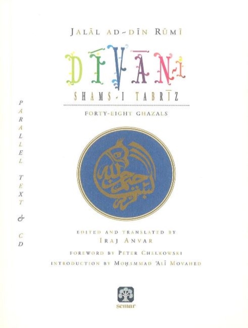 Divan-I Shams-i Tabriz : Forty-Eight Ghazals, Mixed media product Book