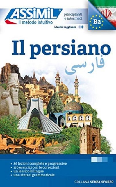 Il Persiano (Book Only) : Methode de persan pour Italiens, Paperback / softback Book