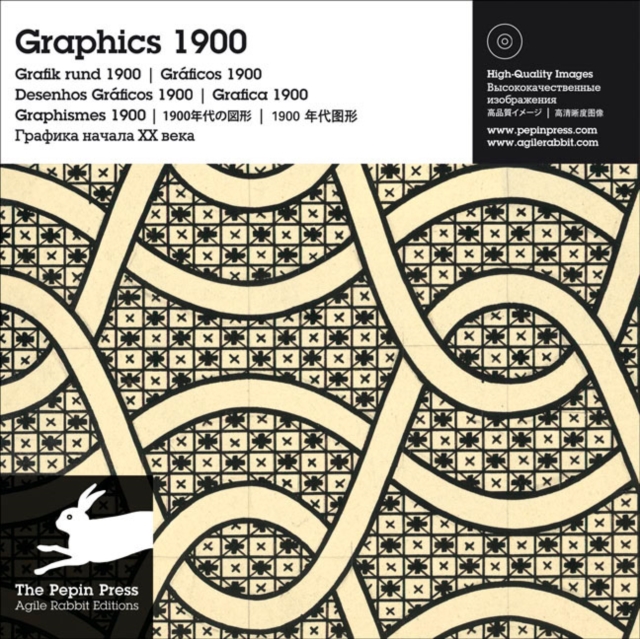 Graphics 1900 : With CD, Paperback Book